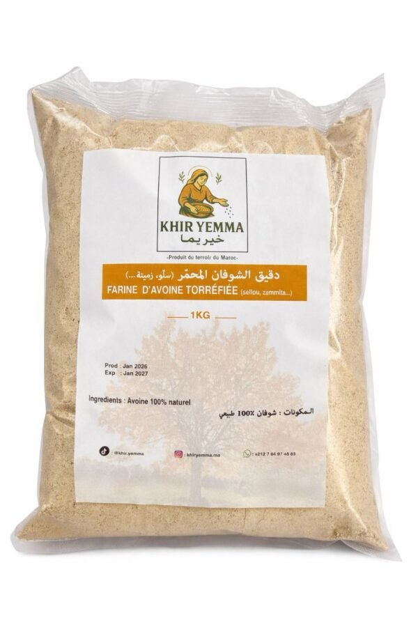Farine-d'avoine-Torréfiée Farine d'avoine Torréfiée (sellou, zammita...) 1 kg