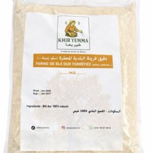 Farine de blé dur Torréfiée (sellou, zammita...) 1 kg