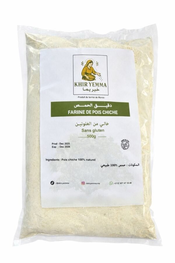 Farine de pois chiche (sans gluten)