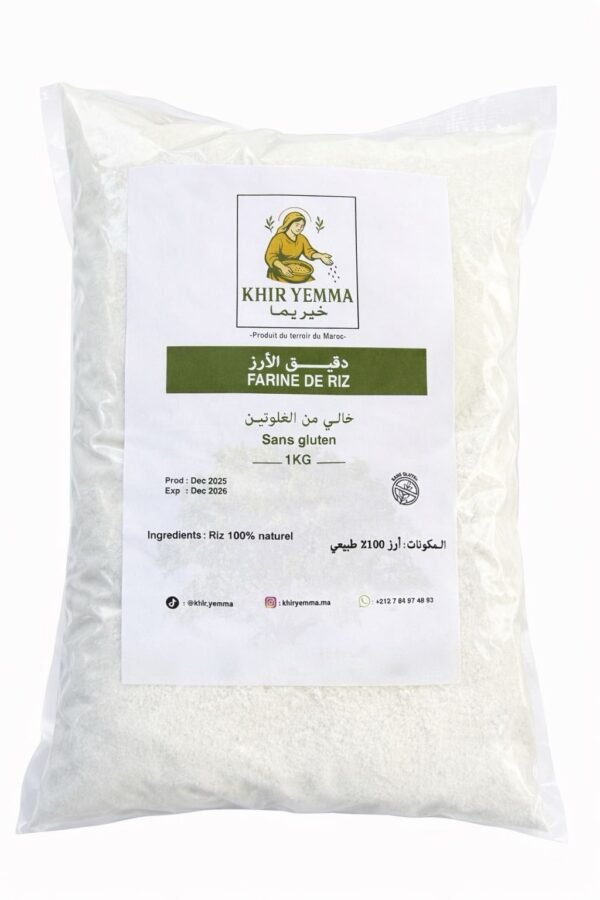 Farine de riz (sans gluten)