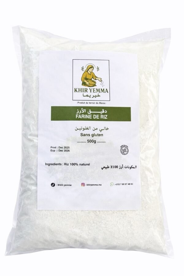Farine de riz (sans gluten)